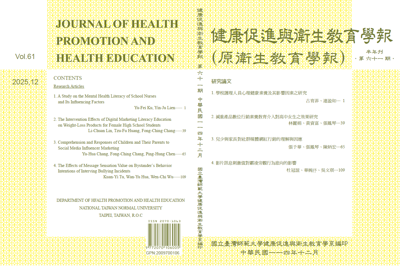 					##issue.viewIssueIdentification##
				